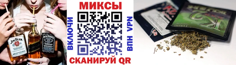 МЕГА ССЫЛКА  наркотики  Агрыз  БУТИРАТ оксана 