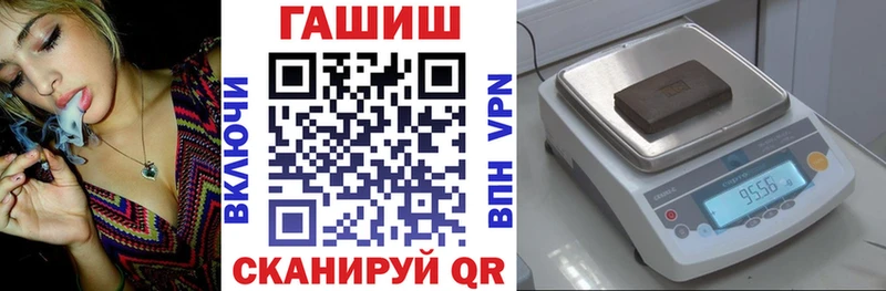 наркота Агрыз ГАШ 40% ТГК