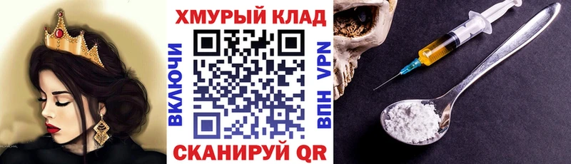 Героин афганец  Агрыз 