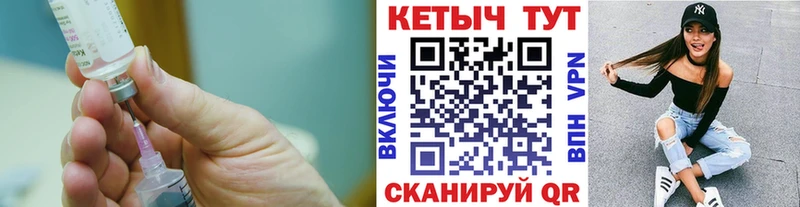 КЕТАМИН VHQ  гидра как зайти  Агрыз 