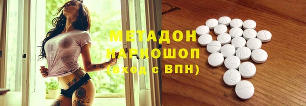 мдпв Абинск