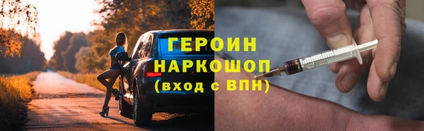 крисы Абдулино