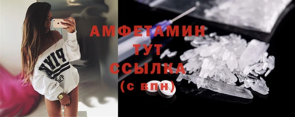 jwh Абаза