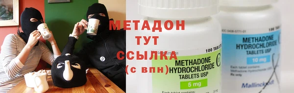 jwh Абаза