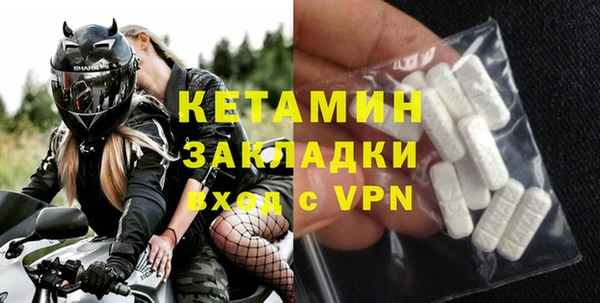 крисы Абдулино