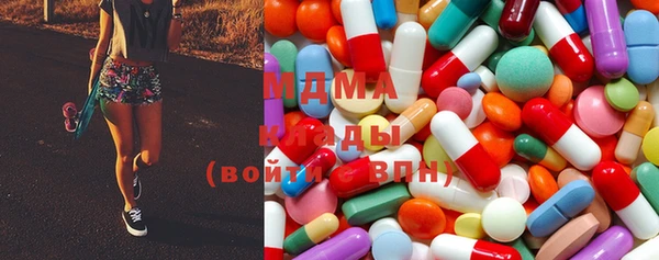 мдпв Абинск