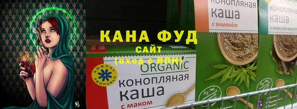 jwh Абаза
