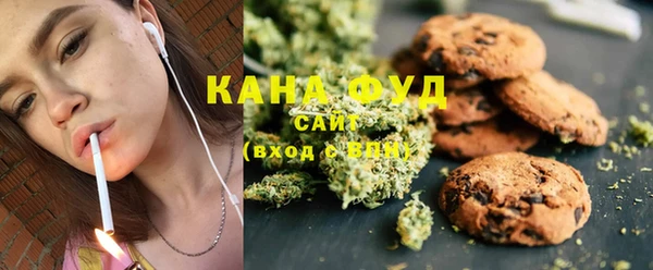 крисы Абдулино