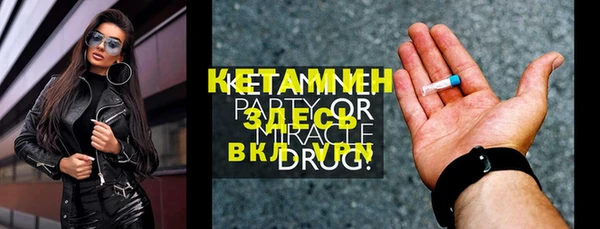 крисы Абдулино
