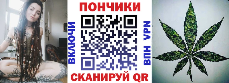 Бошки марихуана конопля Агрыз